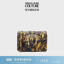 VERSACE 范思哲 Jeans Couture女士Garland单肩斜跨包 黑色礼物