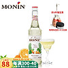 MONIN 莫林