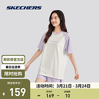 斯凯奇（Skechers）插肩袖T恤2024夏男女款圆领短袖吸湿速干 L224U048 兰花紫色/01X5 XS