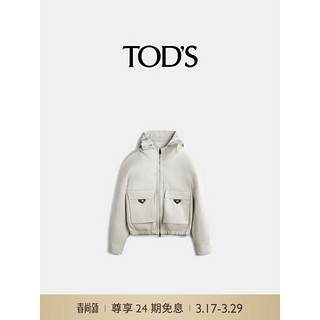 TOD'S2024春夏男士可调节连帽宽松休闲简约短外套 灰色 XS