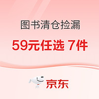 今日必看：新品超值，好价来袭！富士X100VI数码相机90周年限量版抽签购