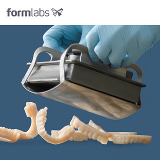 Formlabs Form2 Form3系列通用构建平台1代（2代） Build Platform 2 Build Platform 2 构建平台2代