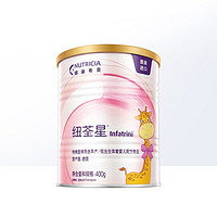 Nutricia 纽迪希亚 纽荃星早产儿低出生体重高能量配方粉400g纽迪希亚罐装