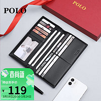 POLO 男士钱包