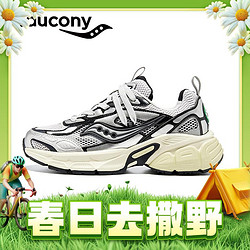 saucony 索康尼 2K骑士鞋 中性休闲运动鞋