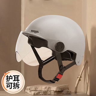 庆麒 3C认证电动车头盔   珍珠白