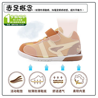 DR.KONG 江博士 男童鞋婴儿舒适百搭鞋可爱男婴儿鞋软底步前鞋 20-22码