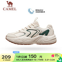 骆驼 CAMEL老爹鞋男2024春夏缓震厚底休闲运动跑步鞋女 K14B097023，米白/园林绿 ，男 36