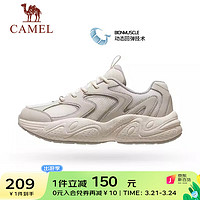 CAMEL 骆驼 老爹鞋男2024春夏缓震厚底休闲运动跑步鞋女 K24B097024，灰色 ，女 35