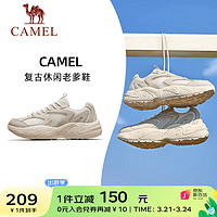 骆驼 CAMEL老爹鞋男2024春夏缓震厚底休闲运动跑步鞋女 K14B097023，泥沙灰/二度灰 ，男 37