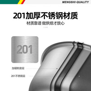 猛世和面机商用双速双动大型全自动大容量揉面机搅拌机搅面机100L普通款 YF-SD100 企业采购 100L按键款；和面23~45kg(定做)