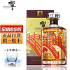 三得利（Suntory）山崎12年 1923 /白州1973 12年/响  三得利洋酒 响100周年