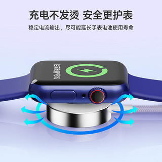 毕亚兹 适用苹果手表iwatch磁吸无线充电器底座USB-C口连接线 支持AppleWatchS9/8/7/6/5/Ultra2/SE M49白色 USB-C口磁吸手表充电底座-白色