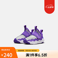 NIKE 耐克 JORDAN 23/7(TD) 婴童运动童鞋 DQ9294-500 27