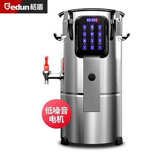 格盾（gedun）商用豆浆机大容量全自动加热触控现磨免过滤预约磨浆机 11升-低噪音款 GD-DJ-11S 11L-低噪音升级款-44杯