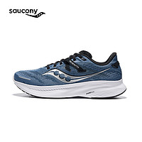 88VIP：saucony 索康尼 GUIDE向导16 中性跑鞋