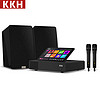 KKH A6MAX家庭KTV音响套装卡拉ok唱歌机全套家用K歌点歌机音箱 【黑色】8吋标准版6TB