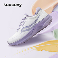 saucony 索康尼 女款跑步鞋 S18194