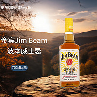 JIM BEAM 金宾 Sunshine波本威士忌洋酒700ml