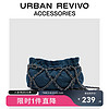 URBAN REVIVO女士经典复古链条牛仔单肩包UAWB30158 中灰蓝