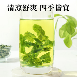 茗愿薄荷叶【买2件=发3罐】精选原味薄荷颗粒干泡水喝的花草养生茶叶 【真材实料】【买2罐更划算】