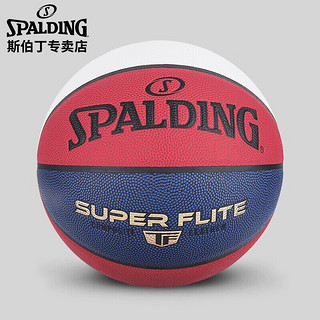 SPALDING 斯伯丁 炫彩经典篮球三彩拼色超越系列室内外7号球76-928Y红白蓝 经典拼色