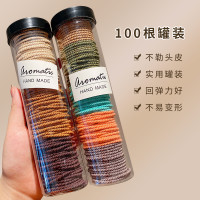 differhand 头绳橡皮筋 20根