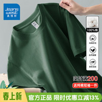 JEANSWEST 真维斯 字母印花圆领纯棉水洗短袖T恤男潮牌宽松百搭夏季男生半袖打底衫 纯棉(墨绿) L