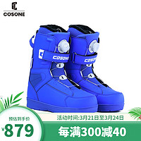 COSONE 单板滑雪鞋女全能滑雪靴男滑雪装备单板鞋 升级款-炫目蓝 46