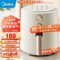 Midea 美的 MF-KZE5004 空气炸锅 5L