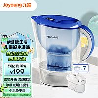 Joyoung 九阳 过滤净水器 家用滤水壶 净水壶（一壶7芯 ） 3.5L(蓝色）四重过滤 智能换芯提醒 JYW-B05E