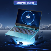 COLORFUL 七彩虹 隐星P15 十二代酷睿版 15.6英寸 游戏本 蓝色(酷睿i7-12700H、RTX 4060 8G、16GB、512GB SSD、2.5K、IPS、165Hz)