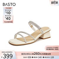 BASTO 百思图 2024夏季商场新款时尚钻带一字带粗跟女一脚蹬凉鞋TS106BL4