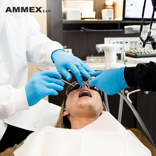 AMMEX 爱马斯 一次性检查手套丁腈清洁橡胶丁晴胶皮洗碗厨房洗菜手套洗衣做饭 爱马斯浅蓝色手套 M
