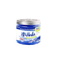 居立方 除甲醛果冻神器
