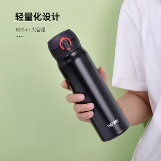 THERMOS 膳魔师 保温杯 日本男女学生运动不锈钢水杯600ml