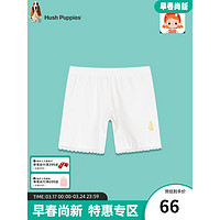 暇步士（Hush Puppies）童装女童内裤春装儿童内裤精梳棉汗布柔软弹力舒适透气时尚 双色 120cm