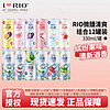 RIO 锐澳 微醺鸡尾酒330ml*6+清爽气泡鸡尾酒330ml*6