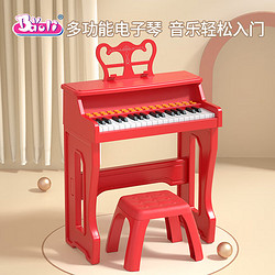 Baoli 宝丽 儿童钢琴玩具女孩初学37键电子琴男宝宝3岁6音乐早教启蒙