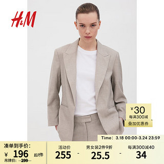 H&M 小西装