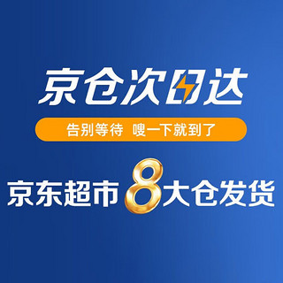 BESTRONG 贝初众 婴儿玩具0-1岁新生儿礼盒幼儿满月百天0-3个月宝宝周岁 优选尊享