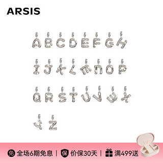 ARSIS 简约字母吊坠项链女原创设计S925银锁骨链礼物送女友 字母吊坠项链 X