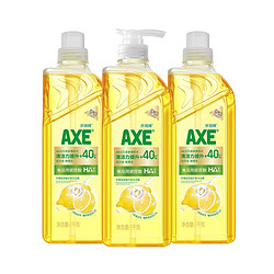 AXE 斧头 牌（AXE）柠檬玻尿酸护肤洗洁精套装1kg*3(1泵+2补) 柠檬清香 水润双手