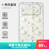 欧孕（OUYUN）婴儿凉席儿童宝宝冰丝凉垫夏季婴儿床抗菌透气幼儿园席子 【凉席+枕头】季风气球 100cm×56cm
