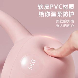 Ma fitness 壶铃女士软提壶哑铃5kg10公斤练臀胡玲深蹲器械 软壶铃5KG（约11磅）-蓝色 5kg -海洋蓝