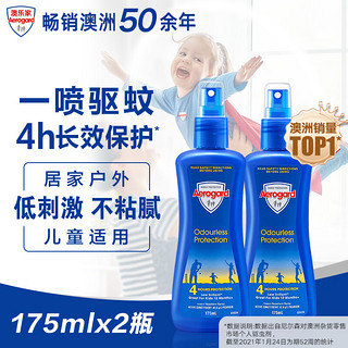 Aerogard 澳乐家 Aerogard 驱蚊花露水 175ml*2瓶