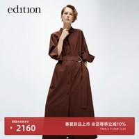 edition连衣裙女2024春帅气工装风长款风衣外套配腰带衬衫裙 棕咖色 S/160