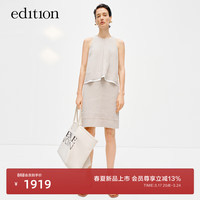 edition连衣裙女2024夏拼接假两件文艺复古亚麻无袖背心裙 亚麻色 M/165