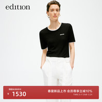 edition针织衫女2024夏新款设计感拼接假两件运动风短袖羊毛衫