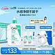 CeraVe 适乐肤 修护保湿净颜泡沫啫喱 473ml（赠同款30ml*2）